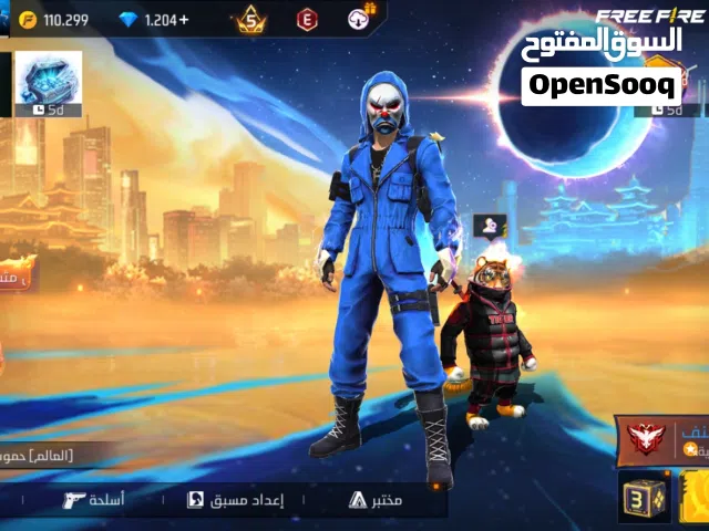 للبيع حساب فري فاير له 5 سنوات