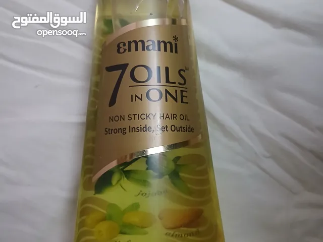 زيت ايمامي  الدهبى الهندي الرهيييييب اللي كل الناس يتعشقه    الحجم متاح 3 أحجام   الززيت ده