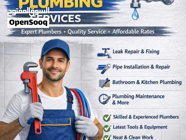 PROFESSIONAL HOME MAINTENANCE SERVICES  All Services Under One Roof