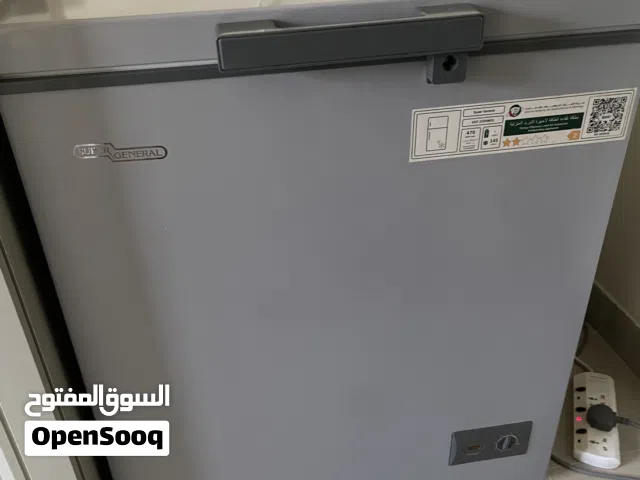 فريزر سوبر جنرال