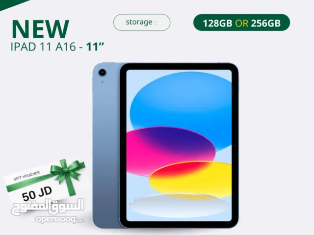 IPAD 11 ( 128GB/256GB ) A16 NEW /// ايباد ابل 11 انش ذاكرة 256/128 الجديد
