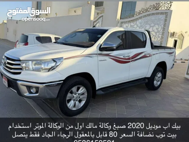 Used Toyota Hilux in Al Ain