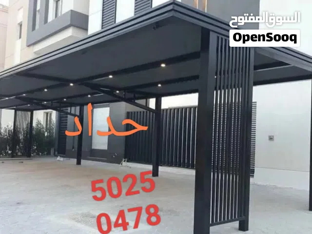 Bangali Haddaad - Gate Door Window Grill Welding Kuwait