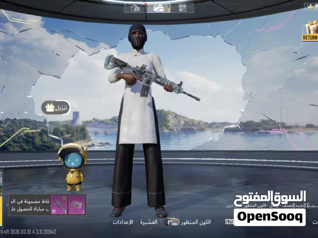 حساب ببجي للبيع في الاردن قابل للتفاوض