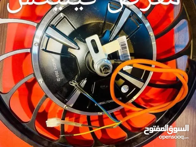 مطلوب ويل خلفي مع الماطور بايسكل شحن حجم 20 مستعمل بسعر مناسب