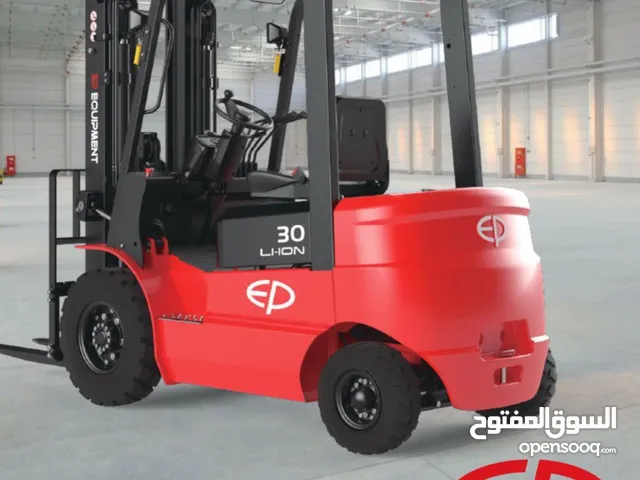 2022 Forklift Lift Equipment in Amman