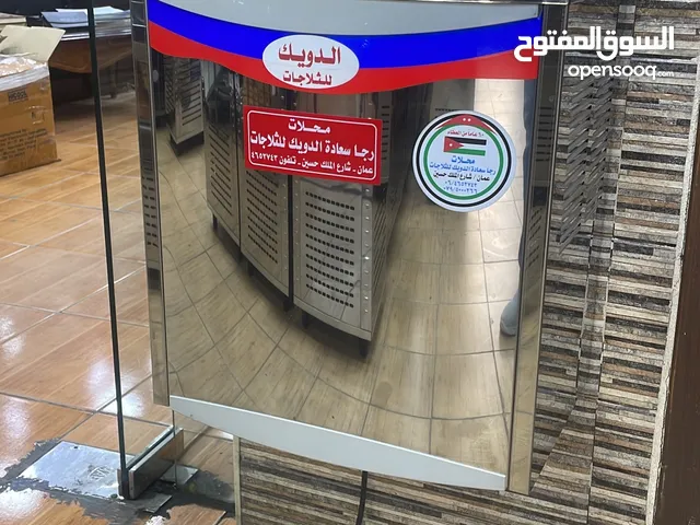 كولرات مياه ستانلس ستيل الدويك العبدلي