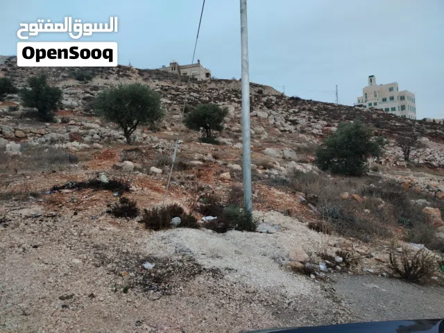 Residential Land for Sale in Salt Al Balqa'