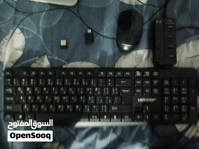كيبورد وماوس بي  فلشه واربع مداخل يو اس بي مستعمل