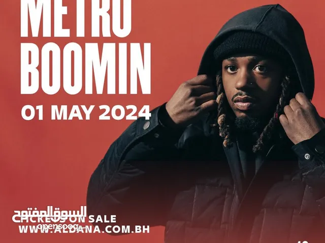 Metro Boomin Concert Day 1 May 1