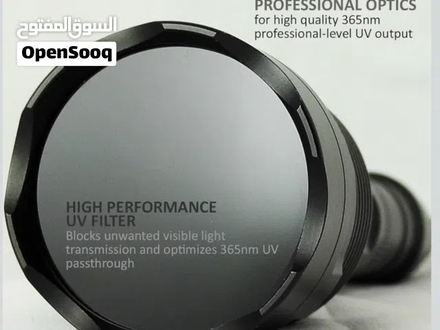 مصباح يدوي بضوء اسود V3