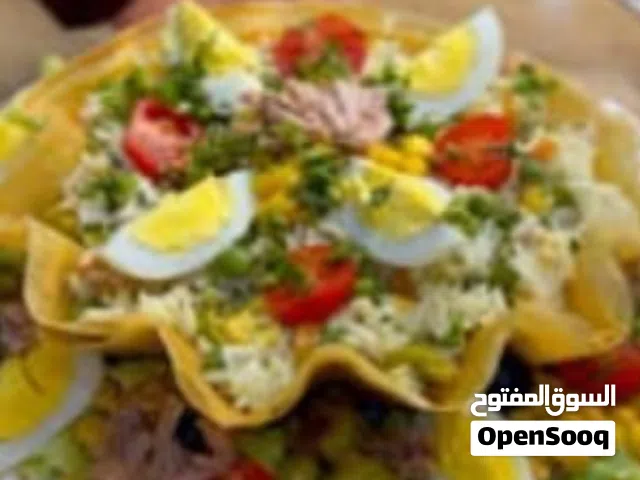 لمناسباتكم وافراحكم وجلساتكم اليومية احلي الأطباق الجزائرية الممزوجة بالتراث السعودي ادارة كاملة لاف