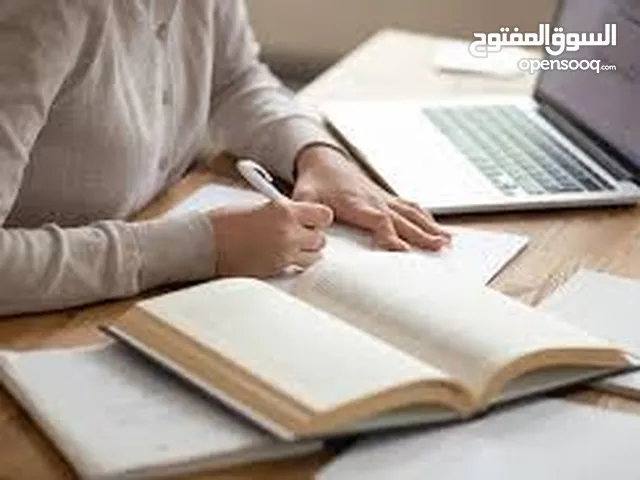 Graphic Design courses in Mecca