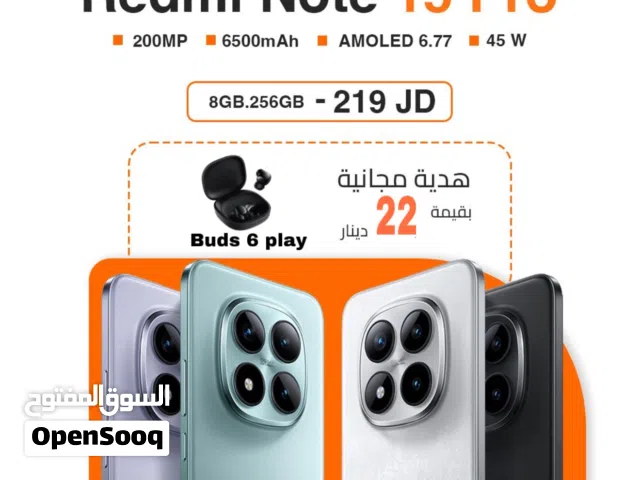 Xiaomi Redmi Note 14 Pro 256 GB in Amman