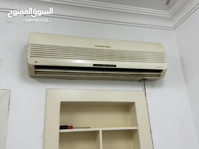 A-Tec 2 - 2.4 Ton AC in Al Riyadh