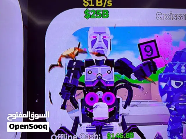 فري فاير ماب السرقة