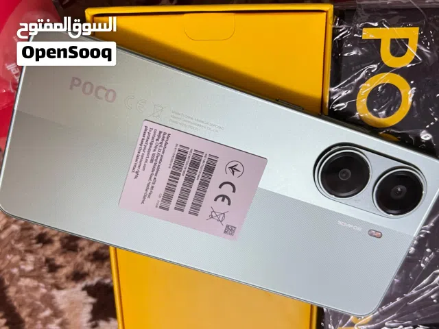 poco x7 pro.   للبيع او مراوس ايفون الجاهز ذاكرته 512