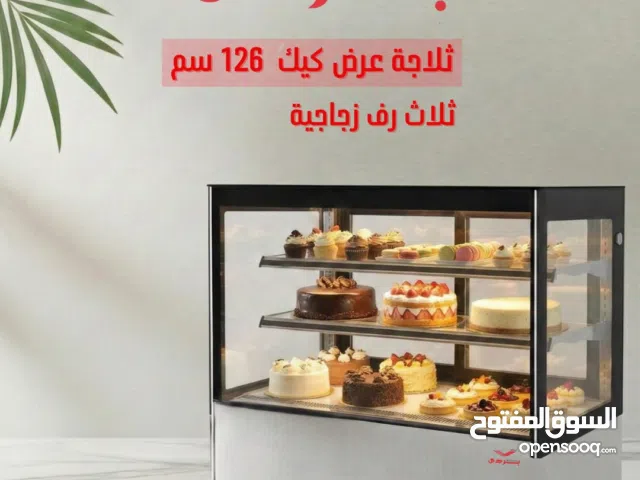 معدات مطاعم وكافيهات متكاملة كل اللي يحتاجه مشروعك .. من معدات مطاعم، كافيهات، مقاهي