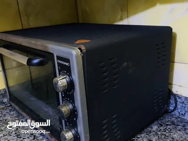 اوفن للبيع