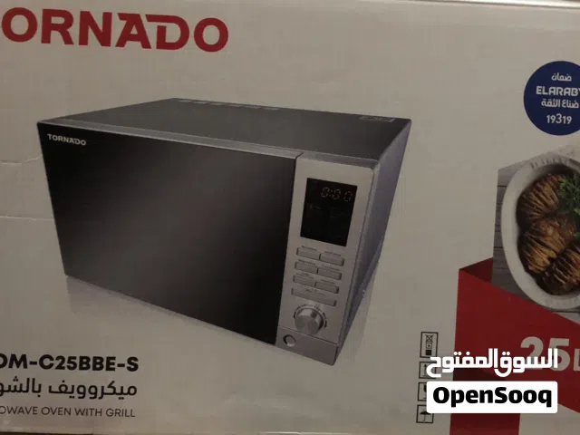 مايكروويڤ تورنيدو 25 لتر ديچيتال بالشواية جديد Microwave Tornado 900 Watt 25 L New with box
