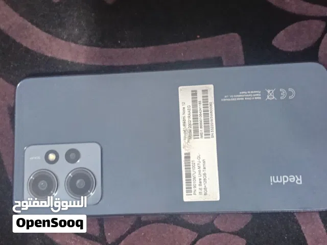 Xiaomi 12 Pro 128 GB in Sorman