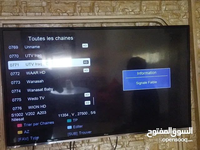 télévision Fitco