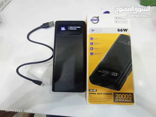 power bank