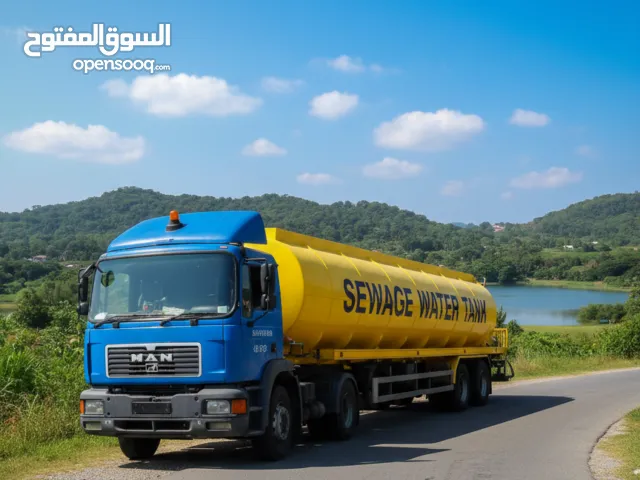 Sewerage Removal & Deep Cleaning (24/7) شفط وتنظيف المجاري