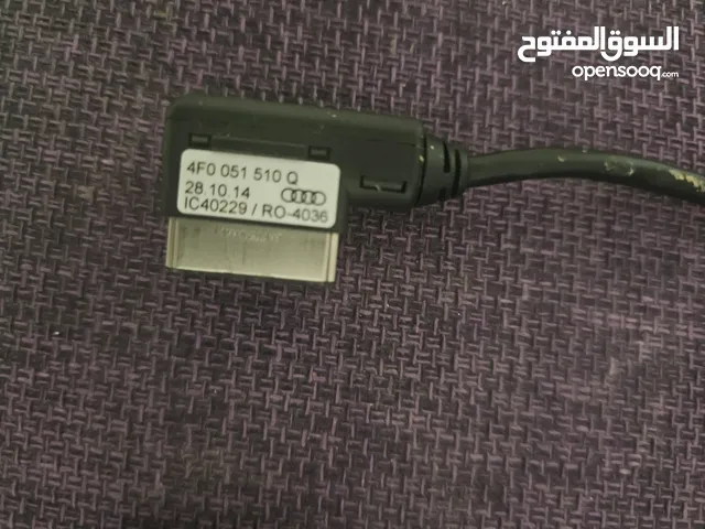 MMI to USB Cable Adapter for Audi.