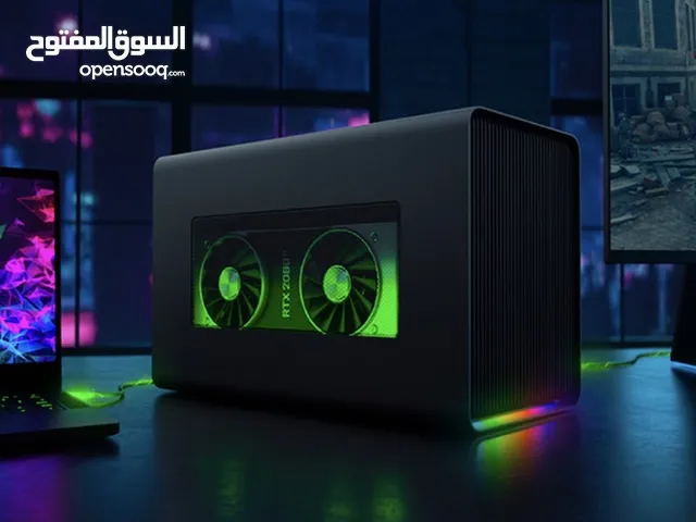 Case for sale in Central Governorate