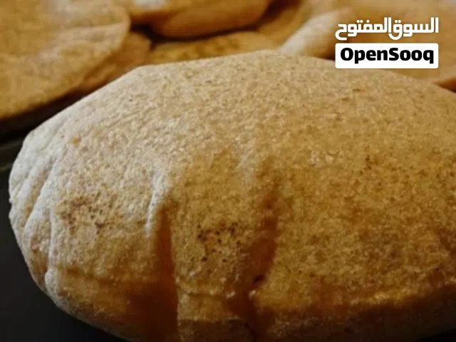 خبز الحبة الكاملة