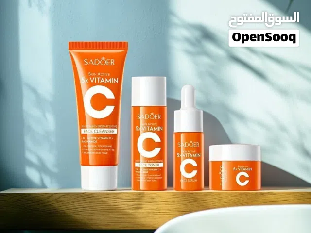 بكج فيتامين سي المميز