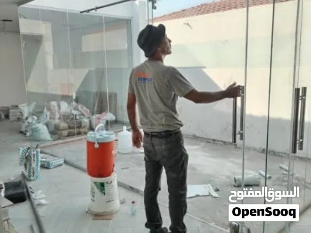 زجاج سكريت وجهات مكتب دربزين