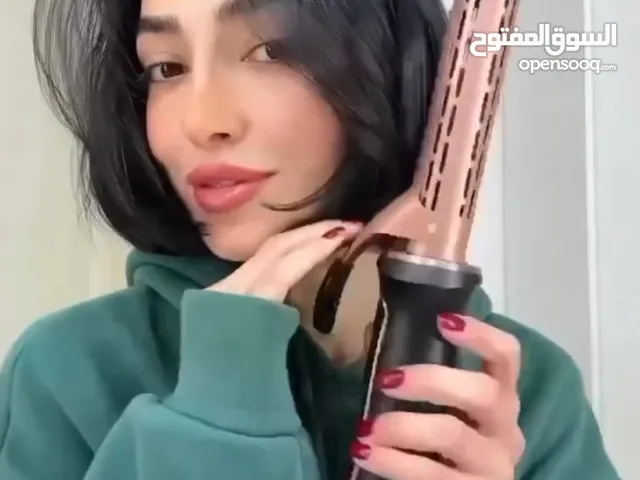 Hair Styling for sale in Hebron