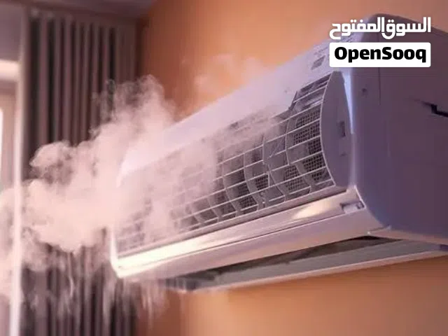 صيانه جميع انواع المكيفات بخدمات سريعه ومميزه فك نقل وتركيب تاسيس