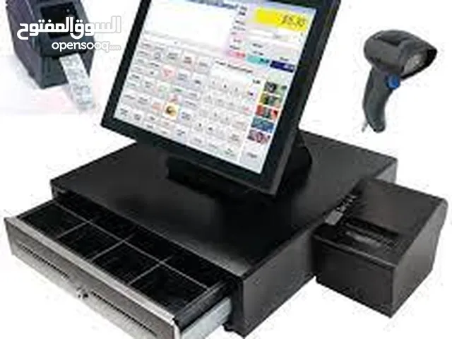 retail shop billing , invoice and barcode system - hardware n software