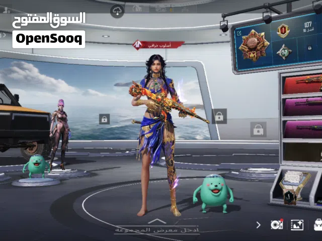Pubg Accounts and Characters for Sale in Taiz