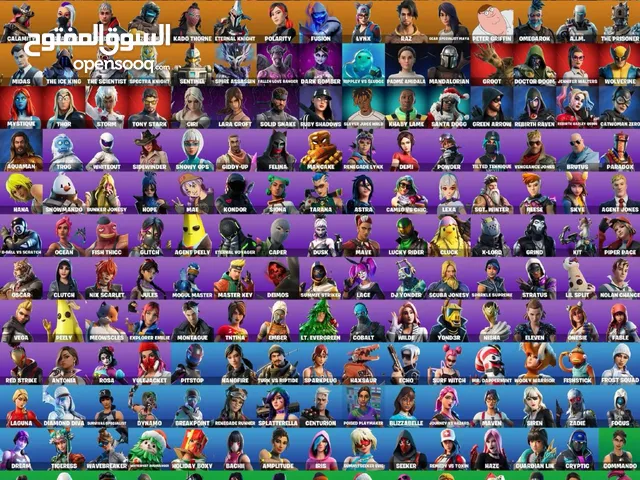 حساب فورت نايت مفول