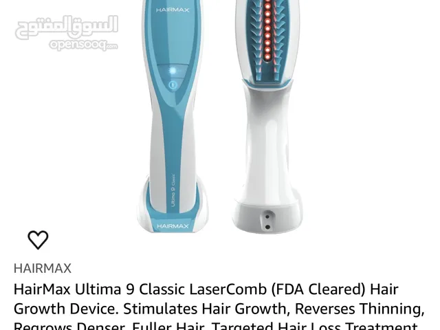 مشط ليزر من Hair max لتقوية الشعر و محاربة التساقط