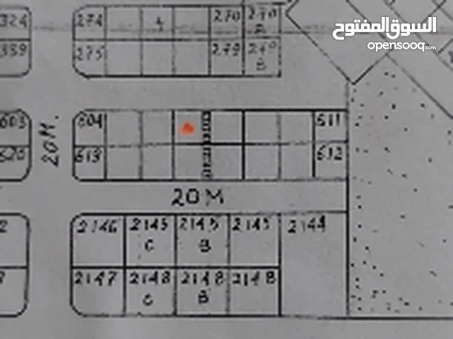 Mixed Use Land for Sale in Al Mukalla Other