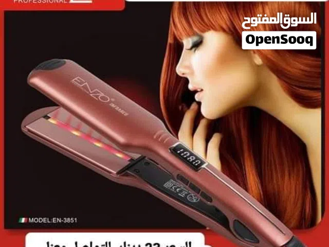 مكواة ستريت الشعر انزو حرارته 1080 والمناسبة لجميع أنواع الشعر