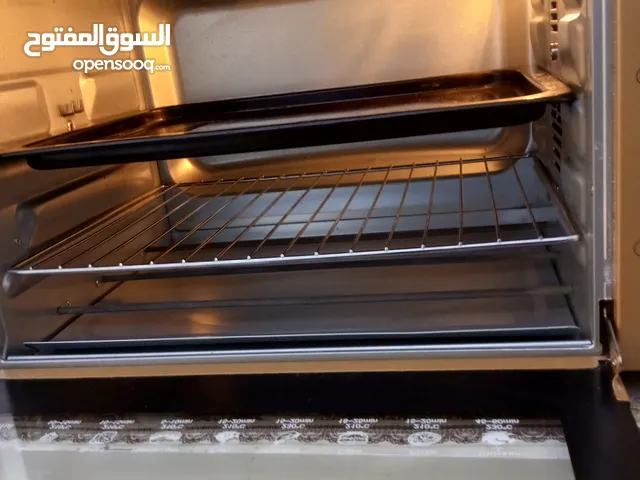 Other Ovens in Baghdad