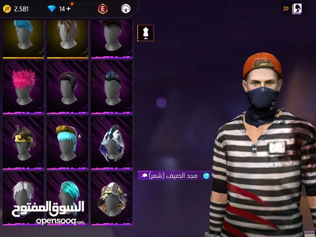 Pubg Accounts and Characters for Sale in Amman