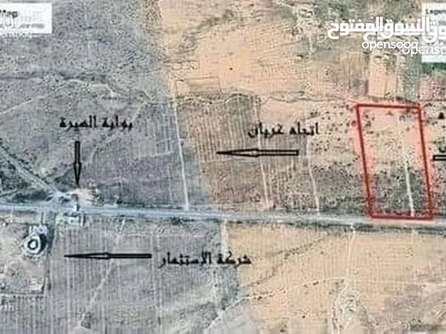  Land for Rent in Gharyan Other