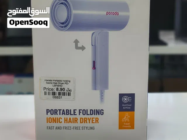 Brand New Porodo Hair Dryer in Oman  Travel Friendly  1 Year Warranty