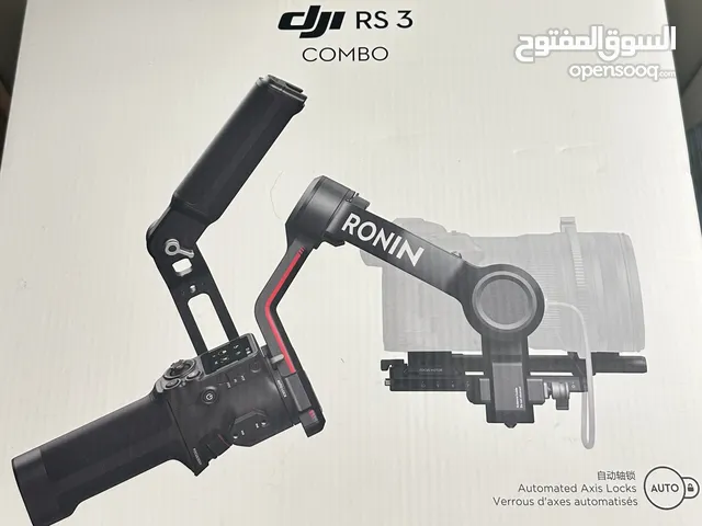 Tripod Accessories and equipment in Al Hofuf
