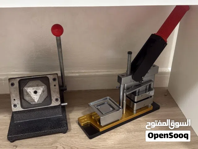 جهاز لصنع مغناطيس ثلاجة