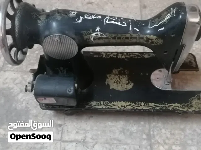 ماكينة خياطه قديمه للبيع