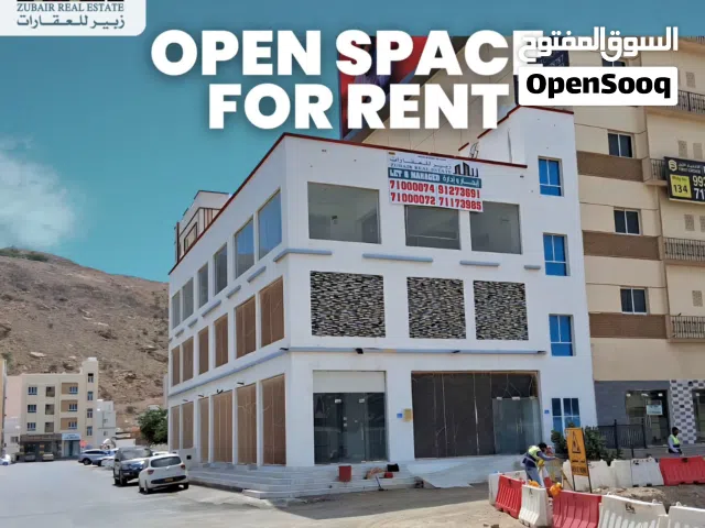 فرصة مميزة للإيجار – مبنى تجاري في المحج على الشارع العام مقابل مركز قطع غيار تيوتا واللولو