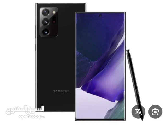 Samsung Galaxy Note 20 256 GB in Wasit